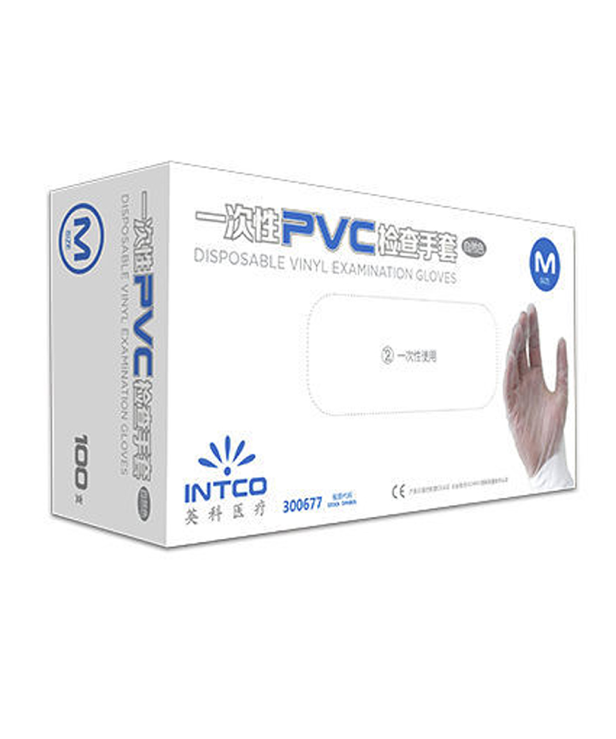 Result Essential Hygiene PPE Medical Vinyl Examination Gloves Clear - Protector